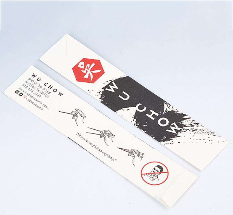 唐山筷子套印刷-环保筷子套印刷
